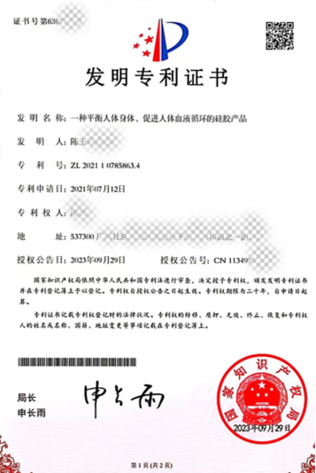 68538d97-6438-4931-a3d2-e8305f12f900