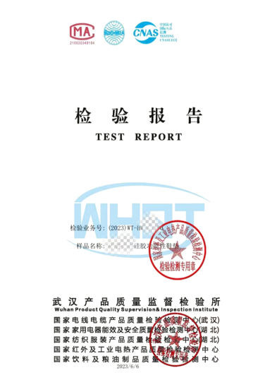 bdc2c6c9-5216-4702-91d8-342951d36fe9