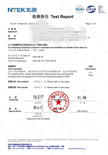 f6804ed6-6d5f-45b1-9644-089cf65653a2